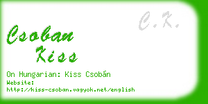 csoban kiss business card